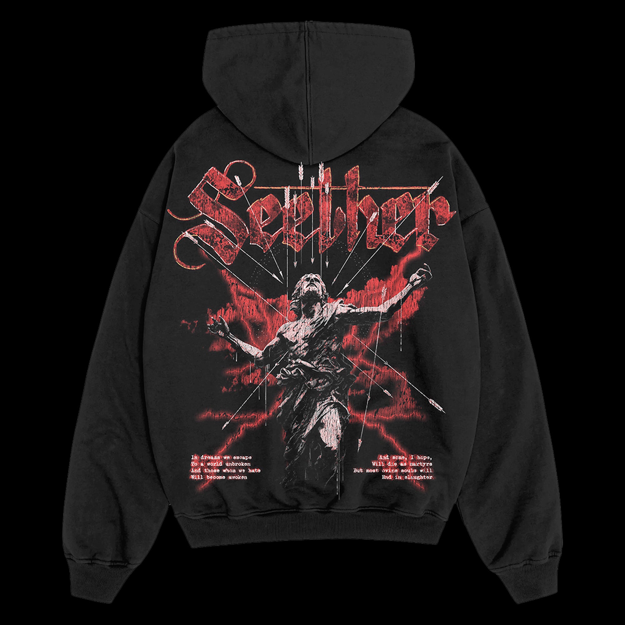 World Unbroken Hoodie